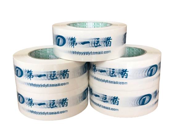 白底印蓝字胶带