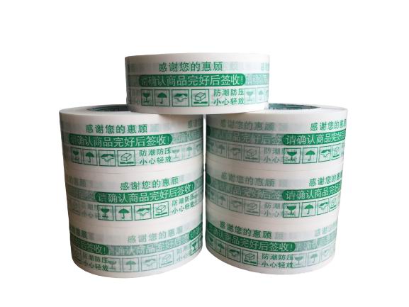 白底印绿字胶带