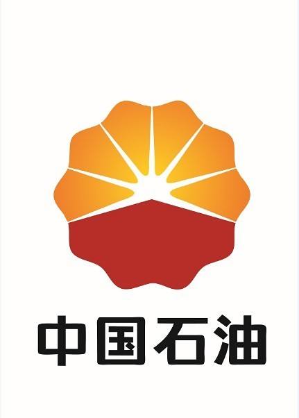 中国石油